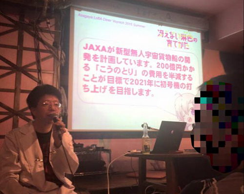 J_Ci[HCjb`